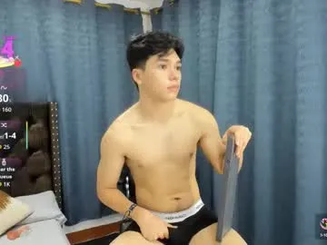 little_nabi – webcam model profile photo Image 7