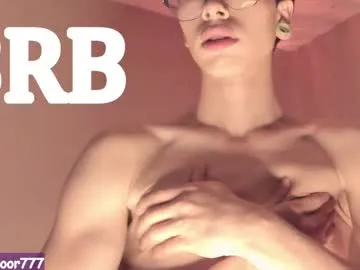 meganiex – webcam model profile photo Image 12