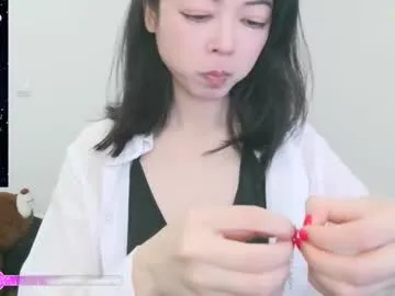 meganiex – webcam model profile photo Image 14