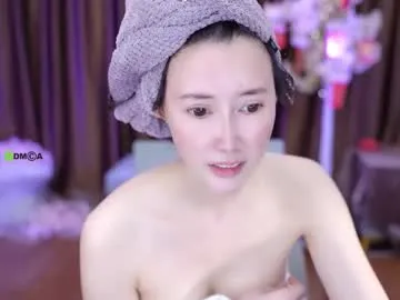 ivyxnyxx – webcam model profile photo Image 4