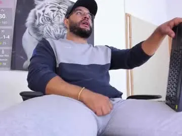 anabel054 – webcam model profile photo Image 15