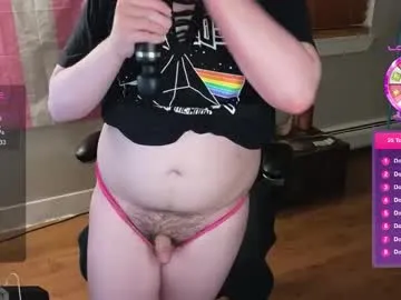 marstone_ – webcam model profile photo Image 5