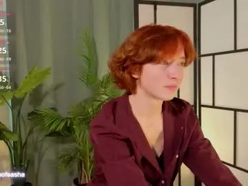 helenstanfordd – webcam model profile photo Image 8