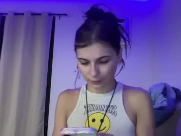 kira0541 – webcam model profile photo Image 14