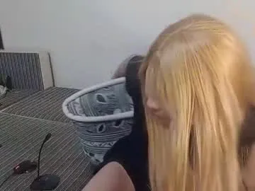 anabel054 – webcam model profile photo Image 8