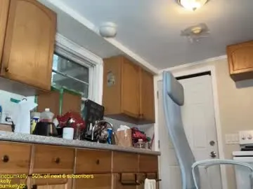 emiilycampbell – webcam model profile photo Image 12