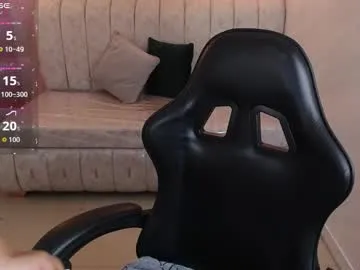 tiameakin – webcam model profile photo Image 16