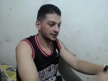 anne_rico – webcam model profile photo Image 3