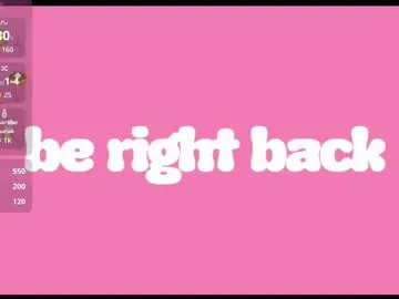 playussoftly – webcam model profile photo Image 6