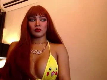 anabel054 – webcam model profile photo Image 15