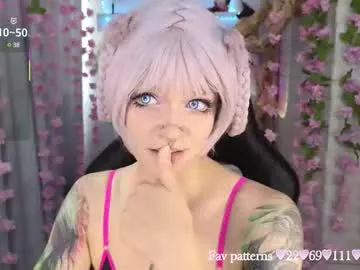 ErikaBonnie – webcam model profile photo Image 7