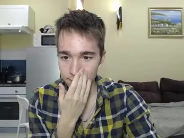 vanandjuani – webcam model profile photo Image 11