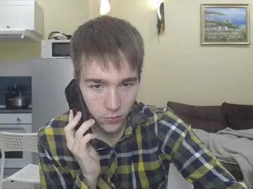 vanandjuani – webcam model profile photo Image 13