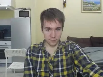 vanandjuani – webcam model profile photo Image 15