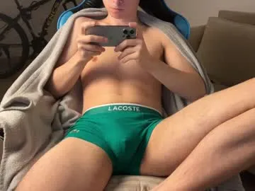 ella_twinkle – webcam model profile photo Image 12