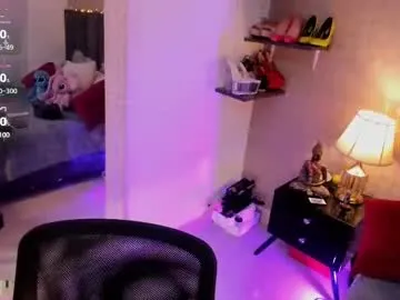 couple_of_fire_ – webcam model profile photo Image 5