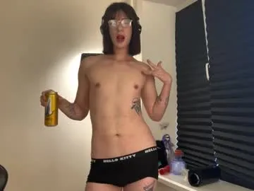 ErikaBonnie – webcam model profile photo Image 17