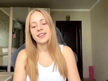 miss_tress_inna – webcam model profile photo Image 2