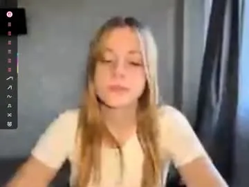 miss_tress_inna – webcam model profile photo Image 7