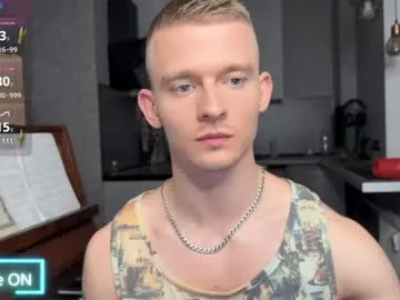 LexyNess – webcam model profile photo Image 5