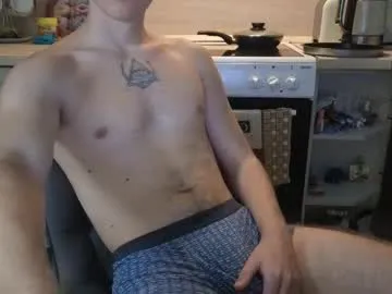 realtryit – webcam model profile photo Image 3