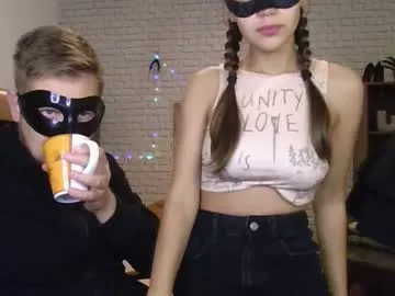 anabel054 – webcam model profile photo Image 16