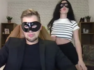 anabel054 – webcam model profile photo Image 17