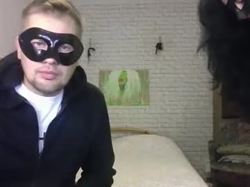 anabel054 – webcam model profile photo Image 19