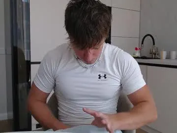 gulpess – webcam model profile photo Image 6