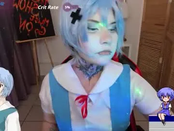 quennacindy – webcam model profile photo Image 15