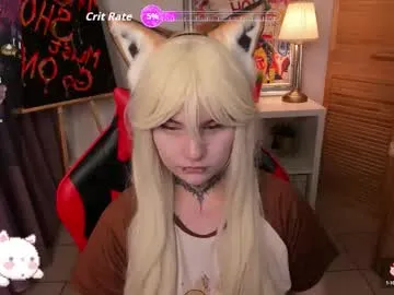 quennacindy – webcam model profile photo Image 8