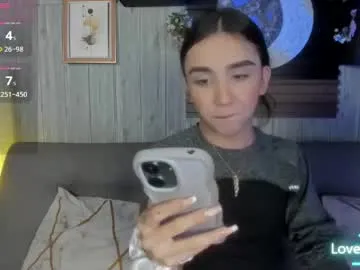 gracie_sexi – webcam model profile photo Image 17