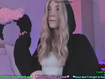 loving_ladies – webcam model profile photo Image 16