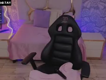 sexxxsirens – webcam model profile photo Image 9