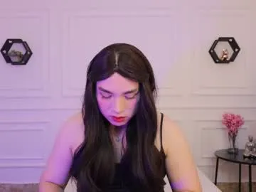 dears_pearlss – webcam model profile photo Image 16