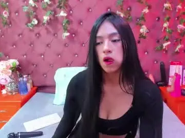 sexxxsirens – webcam model profile photo Image 17