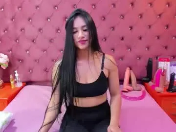 sexxxsirens – webcam model profile photo Image 5