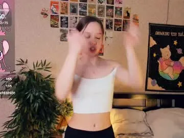 meryldell – webcam model profile photo