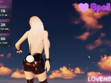 scarletttsinner – webcam model profile photo Image 3