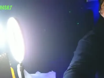 ErikaBonnie – webcam model profile photo Image 14