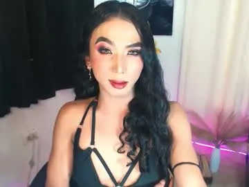 ewagreen – webcam model profile photo Image 18