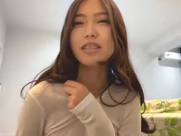 wanderlustgaal – webcam model profile photo Image 4