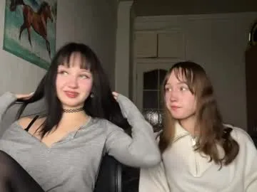 brunettklaryss – webcam model profile photo Image 5