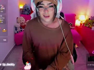 anabel054 – webcam model profile photo Image 2