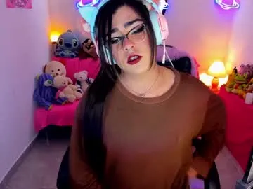 anabel054 – webcam model profile photo Image 4