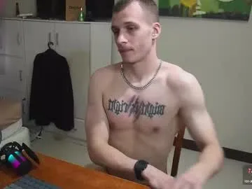 riley_vice – webcam model profile photo Image 14