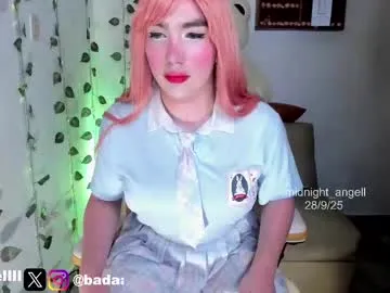 julianagreyx – webcam model profile photo Image 17