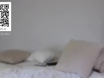 anabel054 – webcam model profile photo Image 5