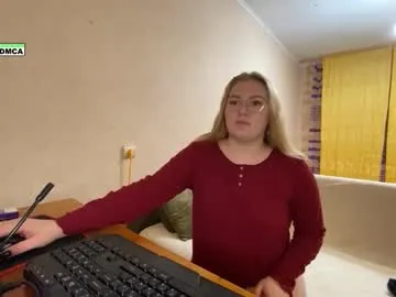 heaven_gall_ – webcam model profile photo Image 11