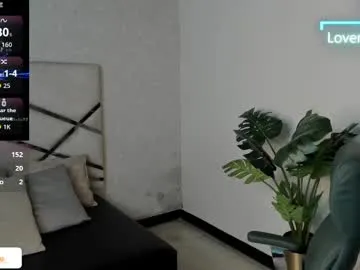 marstone_ – webcam model profile photo Image 10